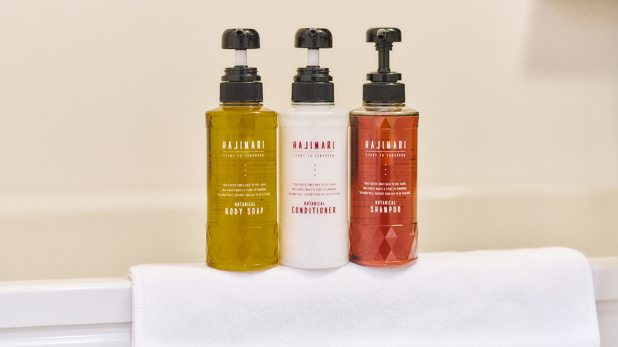 ・【部屋備品】シャンプー、コンディショナー、ボディソープを取り揃えております