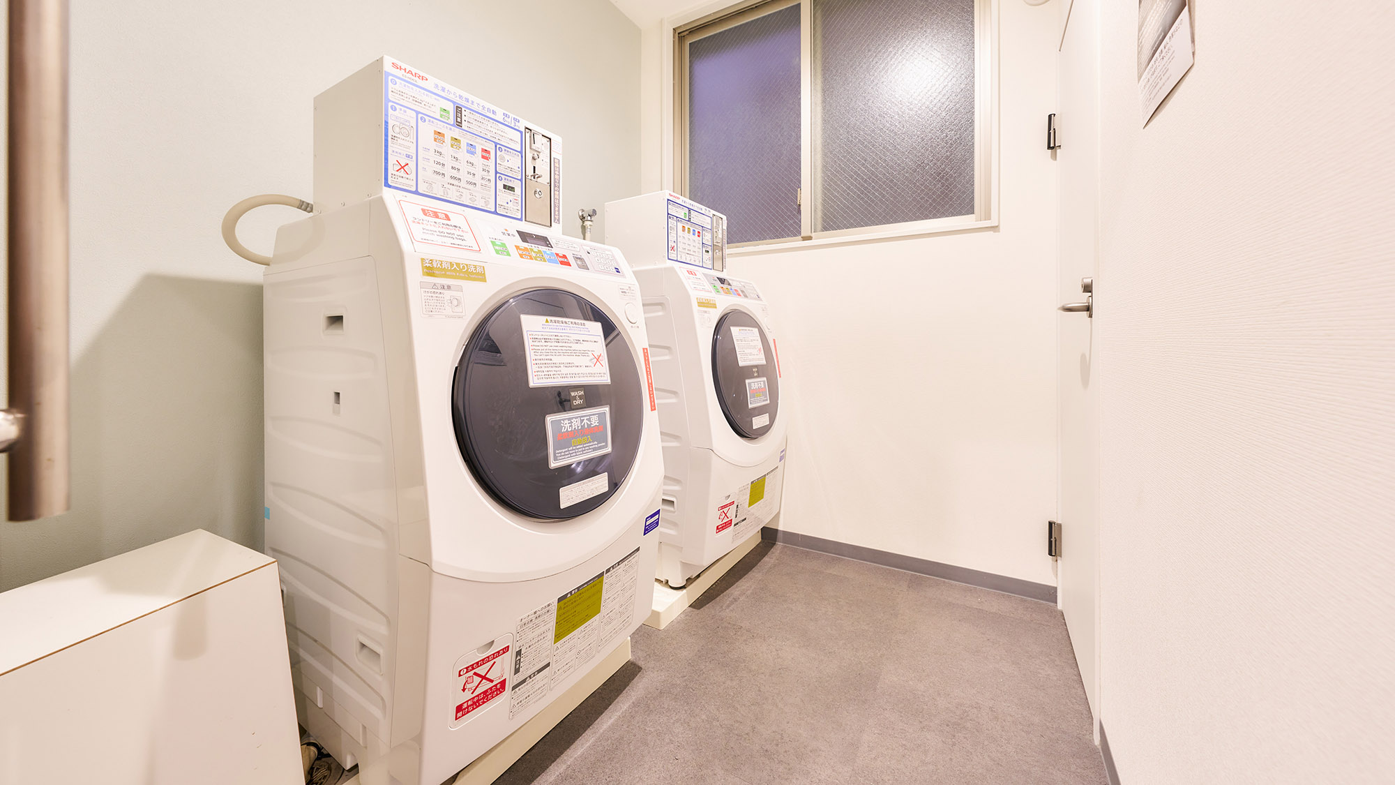 ・【洗濯乾燥機】液体洗剤が自動投入されるため洗剤のご用意は不要です