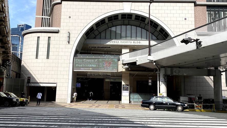 JR大阪駅御堂筋南口→阪急方面へ