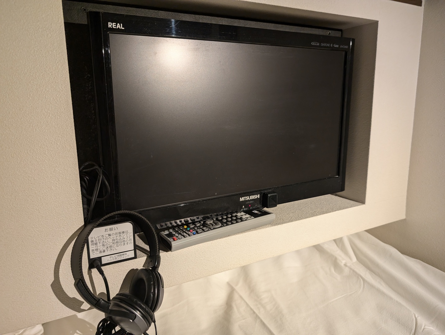 8階　テレビ