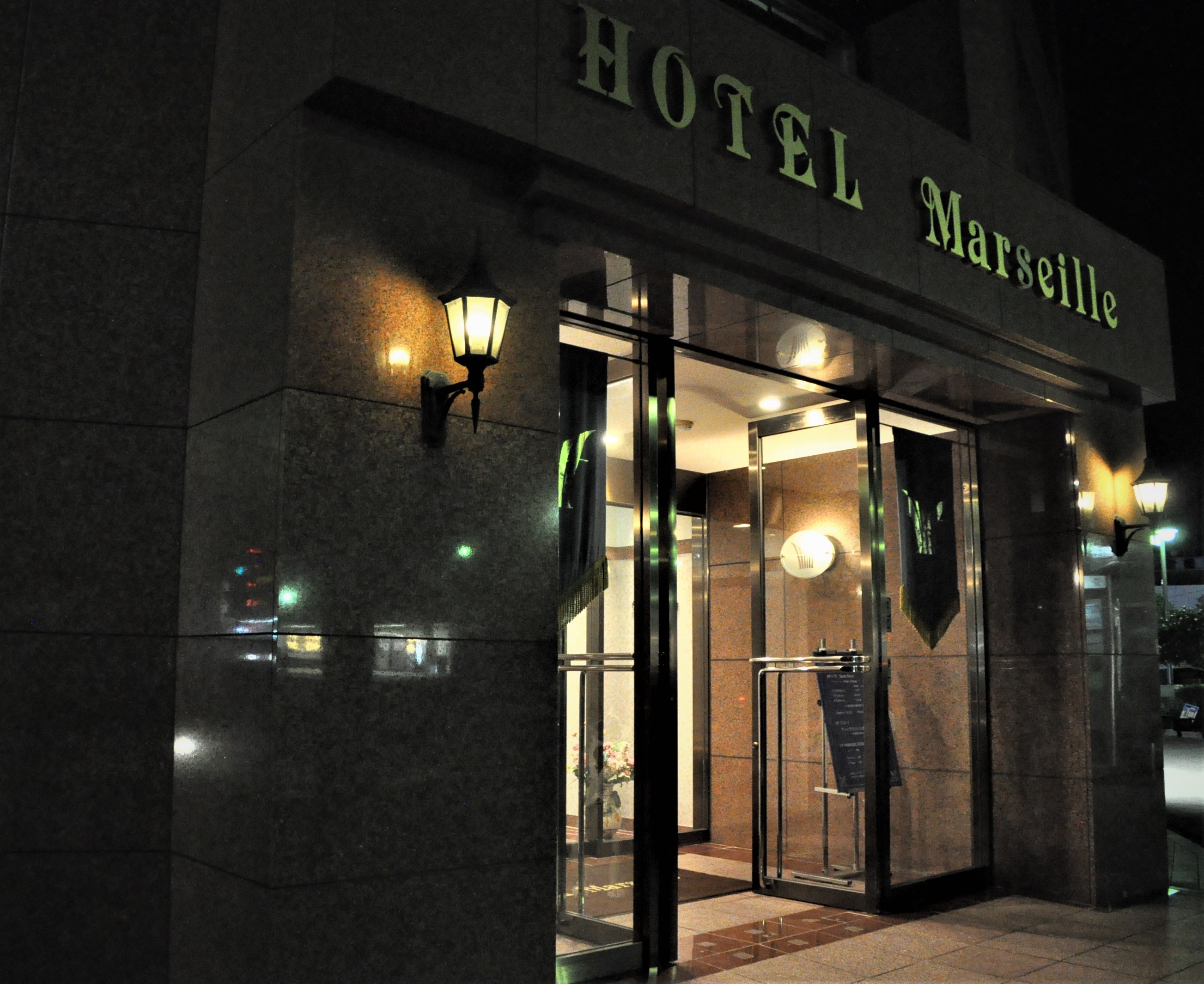 ホテル マルセイユ 宿泊予約 楽天トラベル ホテル マルセイユ 宿泊予約 楽天トラベル