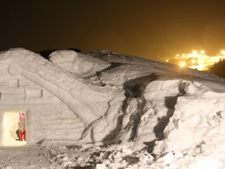 当館脇にある雪遊び広場