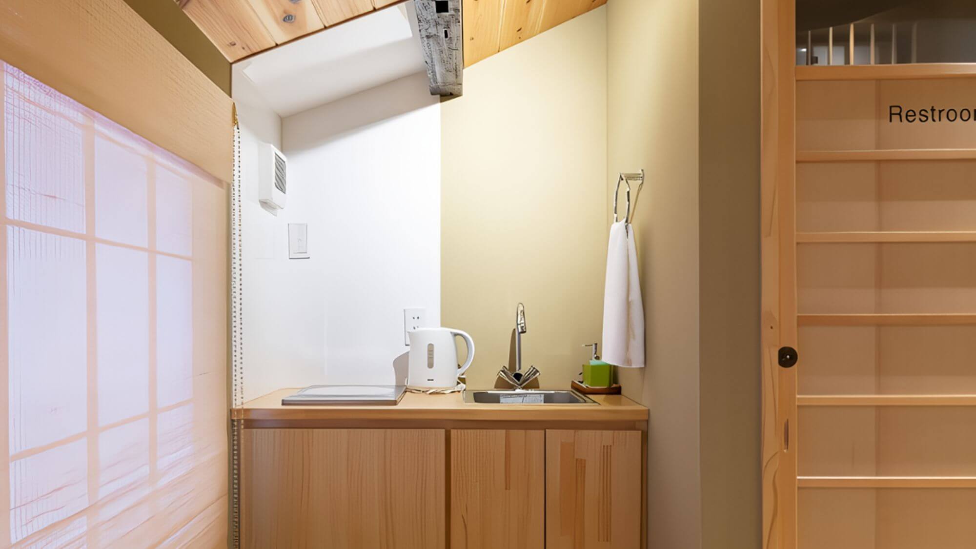 【土方】ミニキッチン