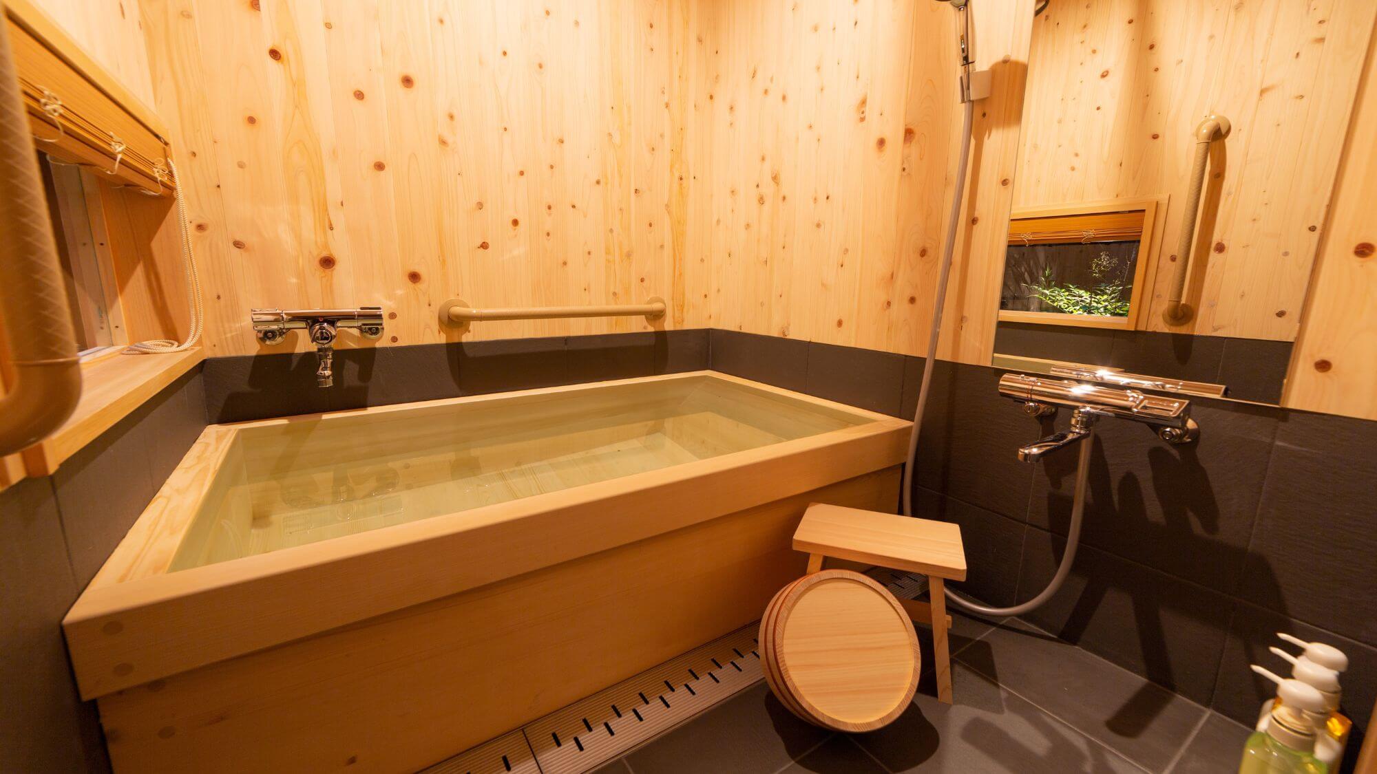 【勇】半露天風呂