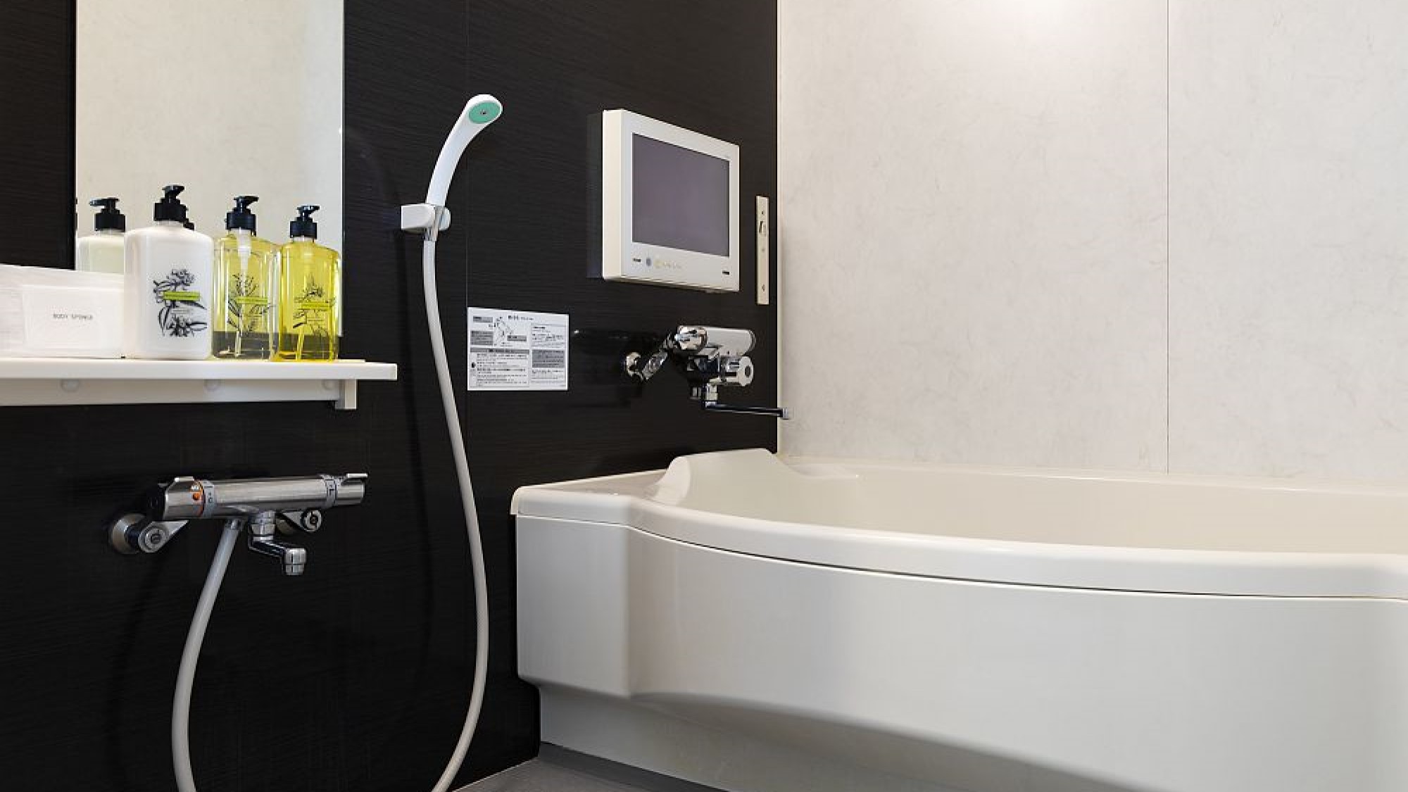 【浴室】ツインルーム（１F,２F）