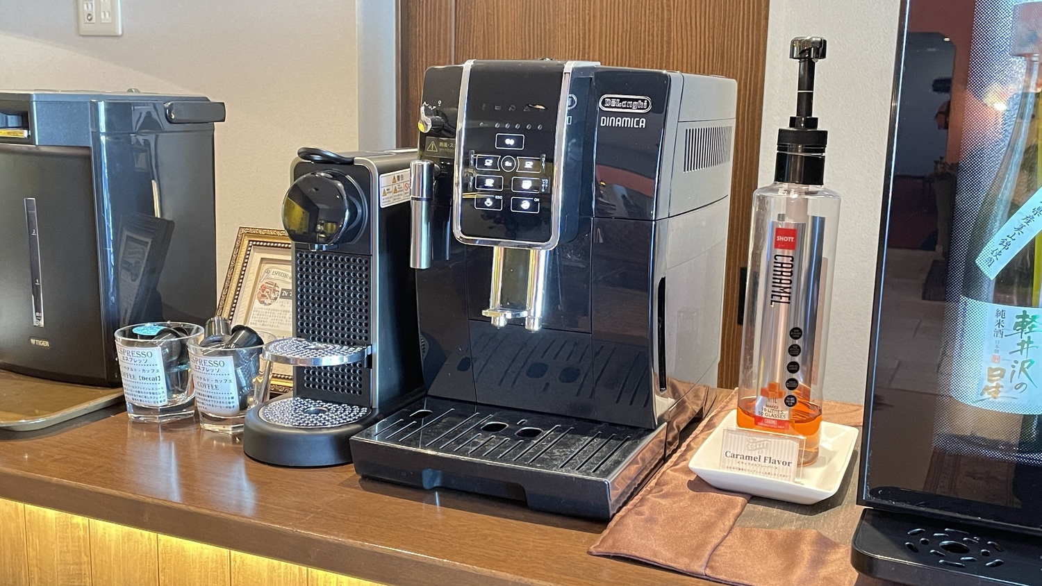 【冬季限定プラン】◇素泊まり　アンティークホテルで過ごす、優雅なひととき