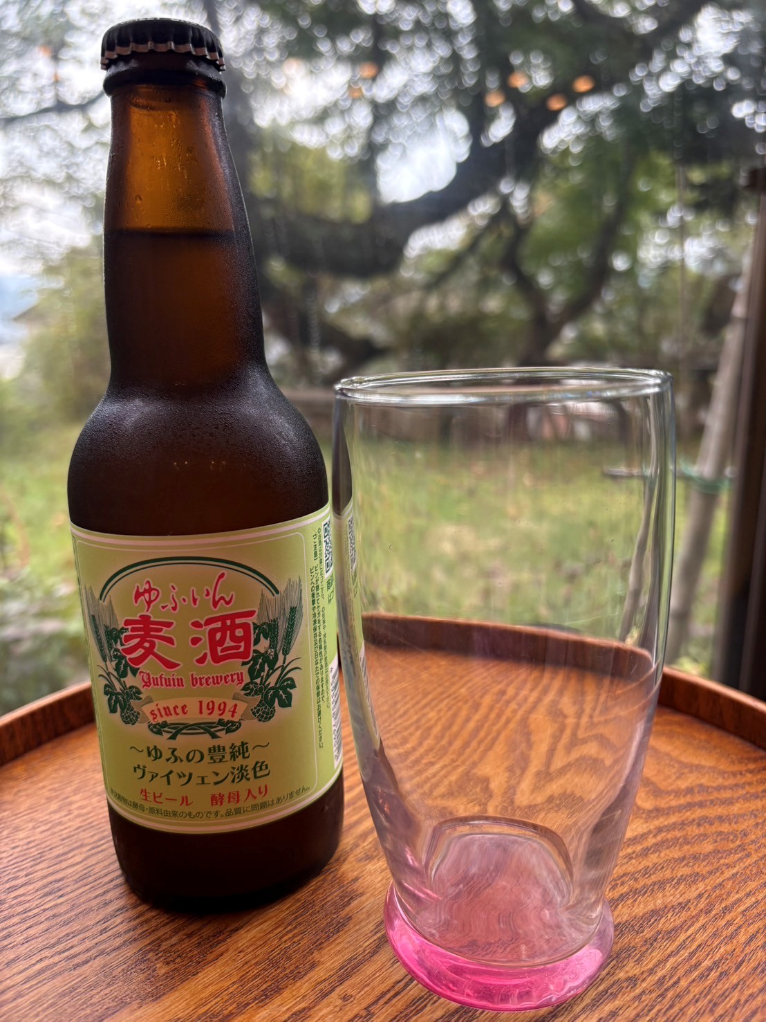 ゆふいんクラフトビール