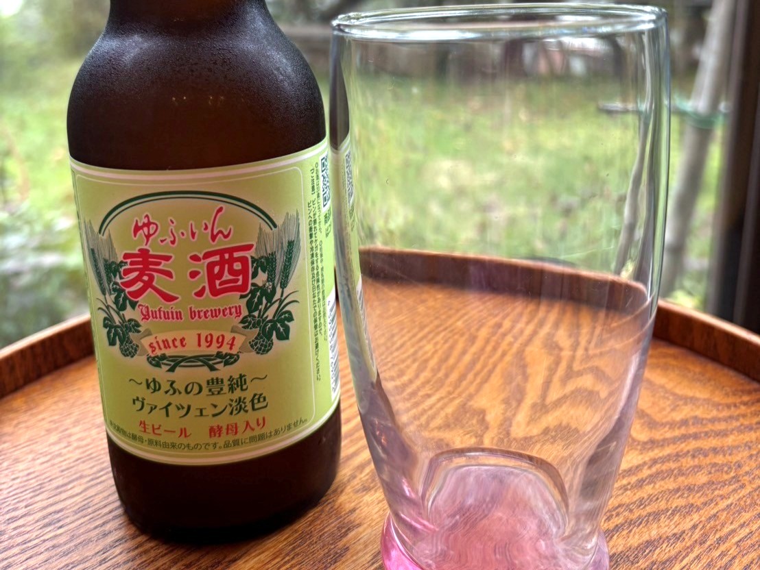 ゆふいんクラフトビール
