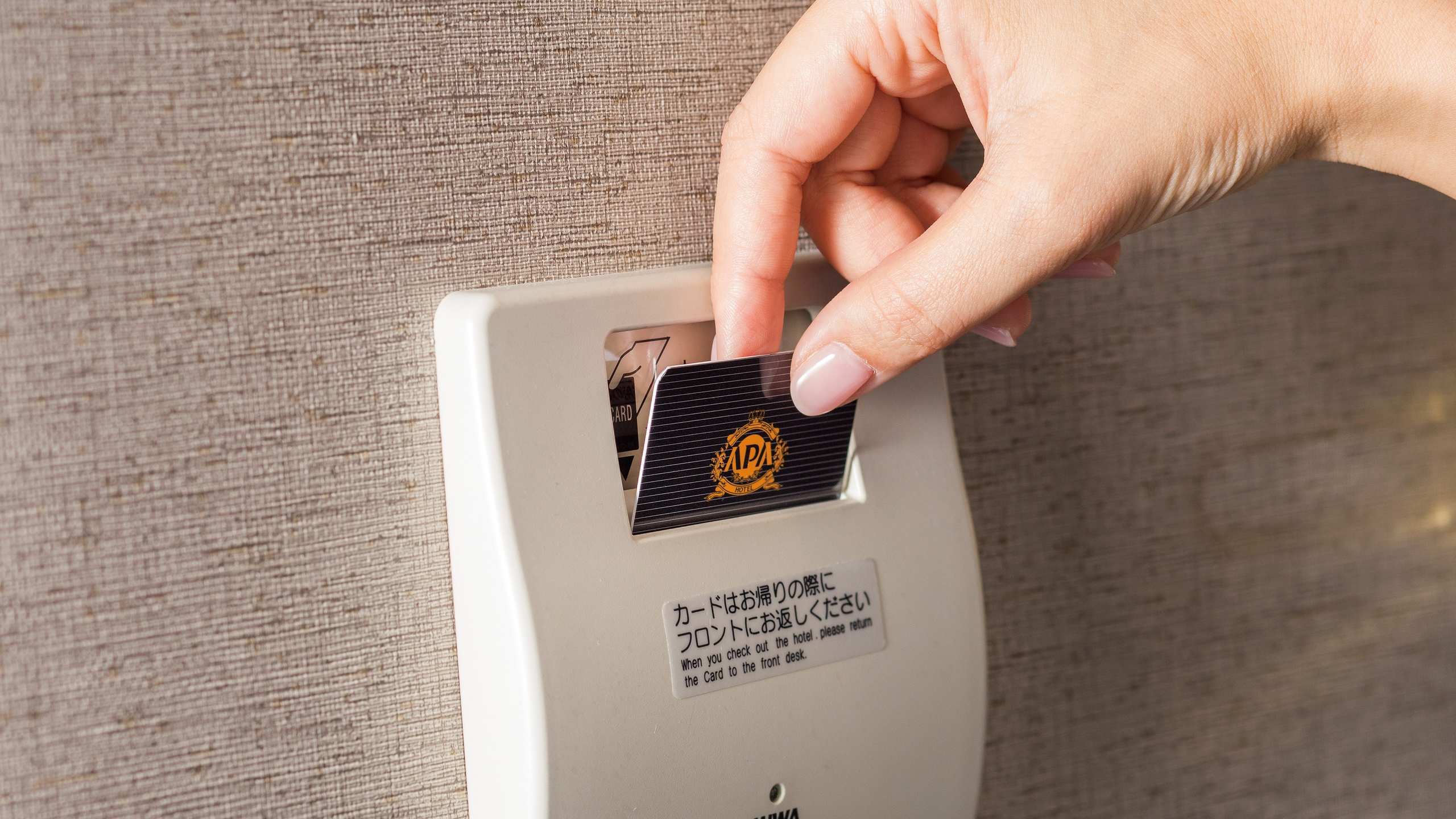 駅近！スタンダードな【素泊まり】プラン