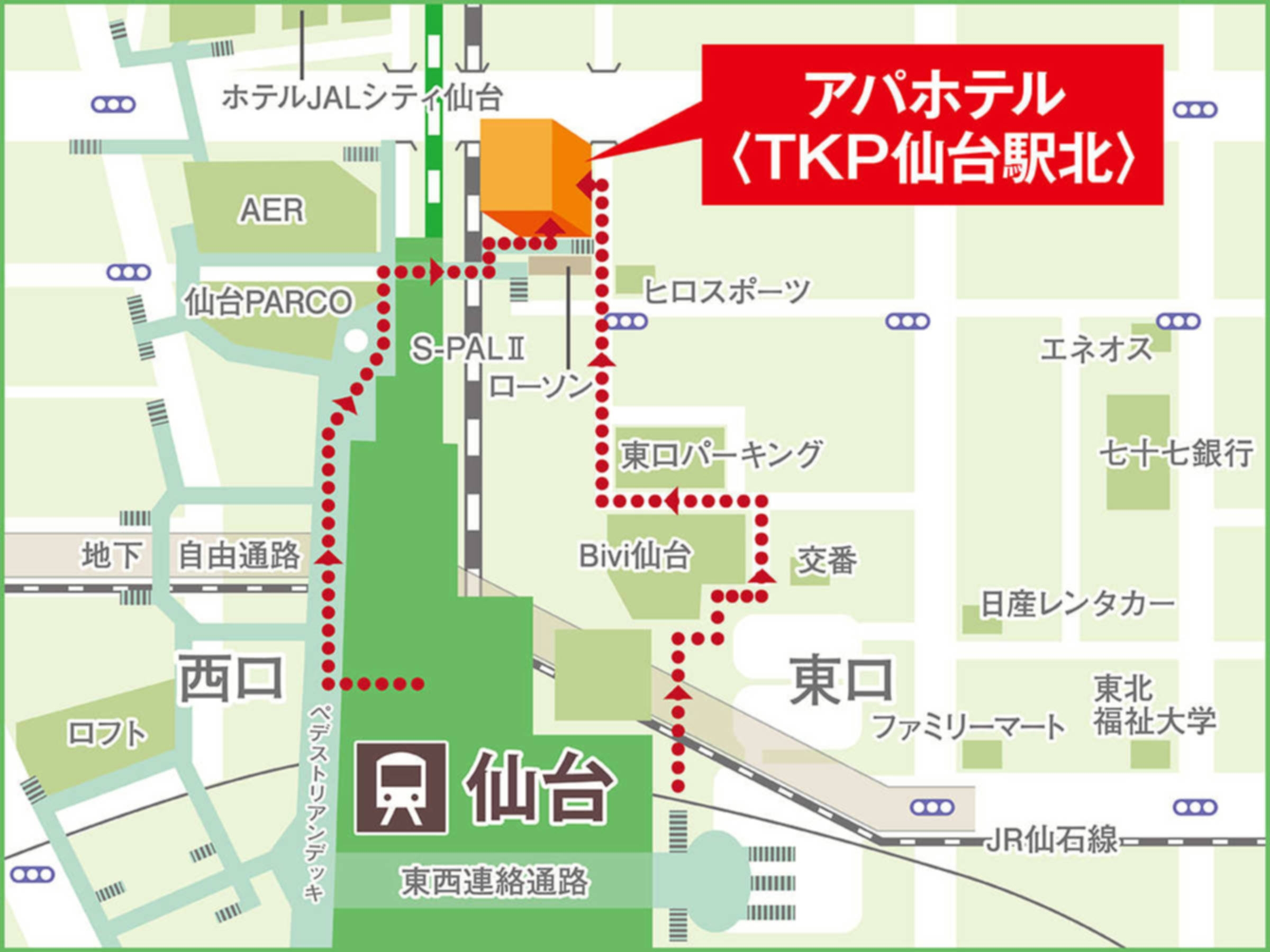 【ロングステイ】最大ステイ24時間プラン（13:00IN〜翌13:00OUT）