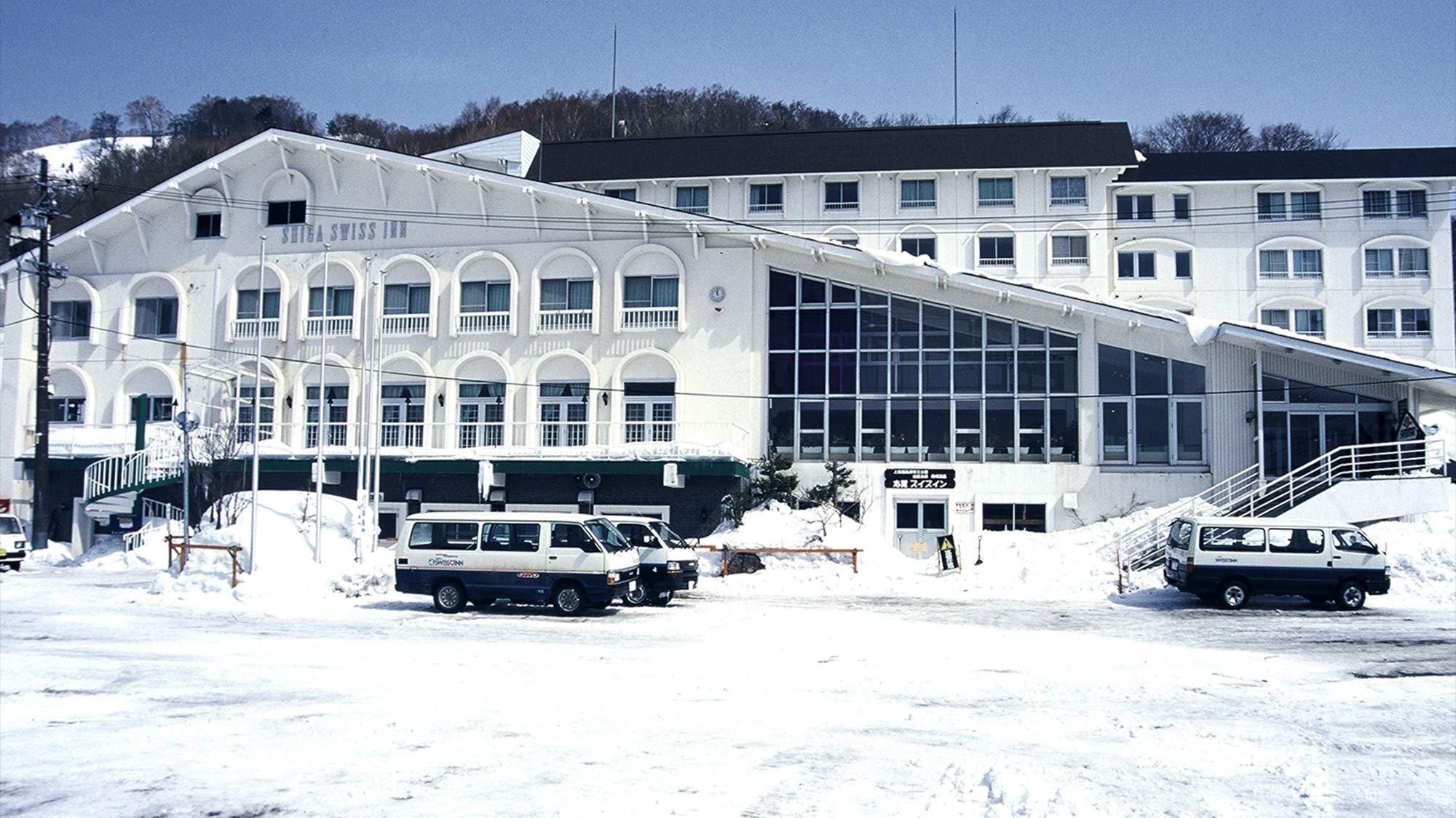 【スキーシーズン／素泊り】お食事なしのシンプルステイ　湯治やワーケーション利用にもおすすめ！