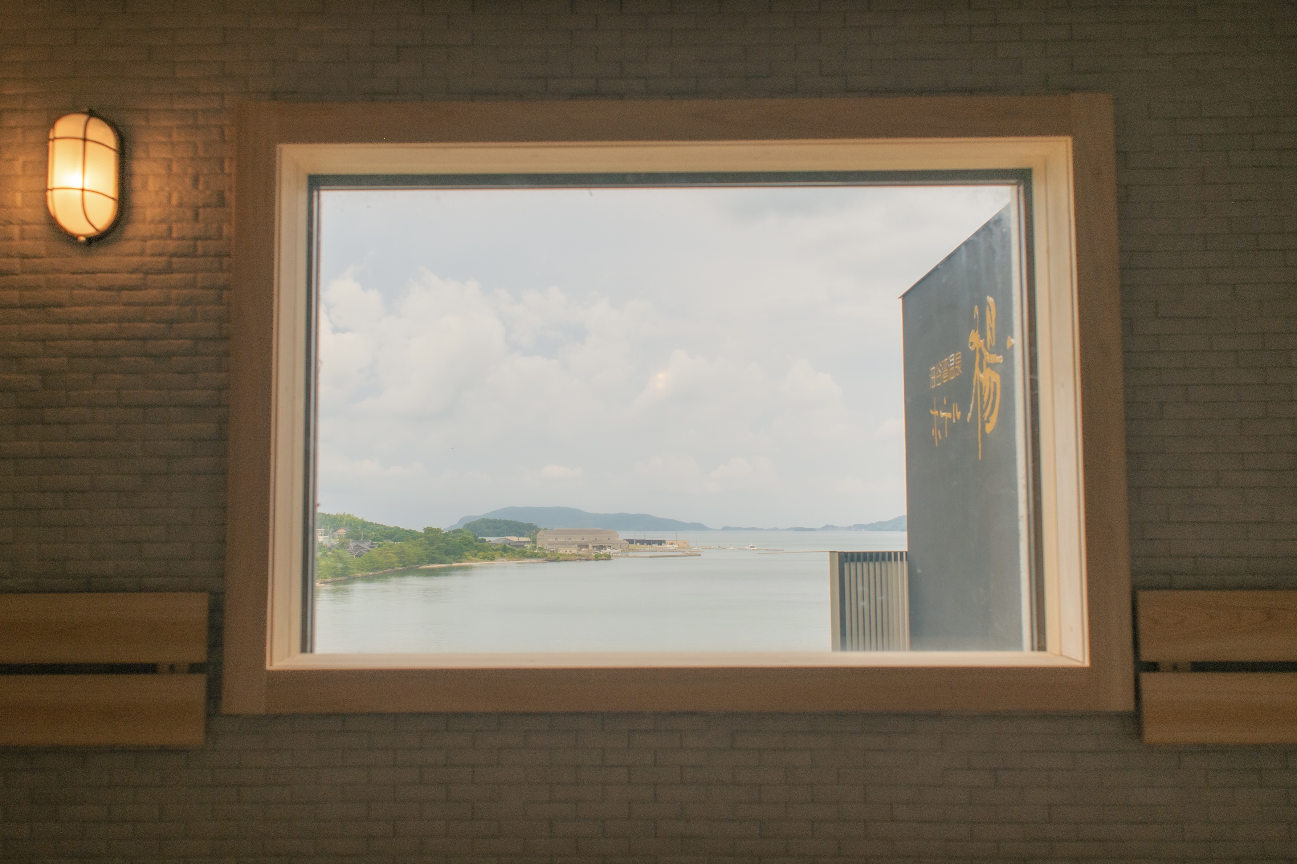 白サウナから望む油谷湾