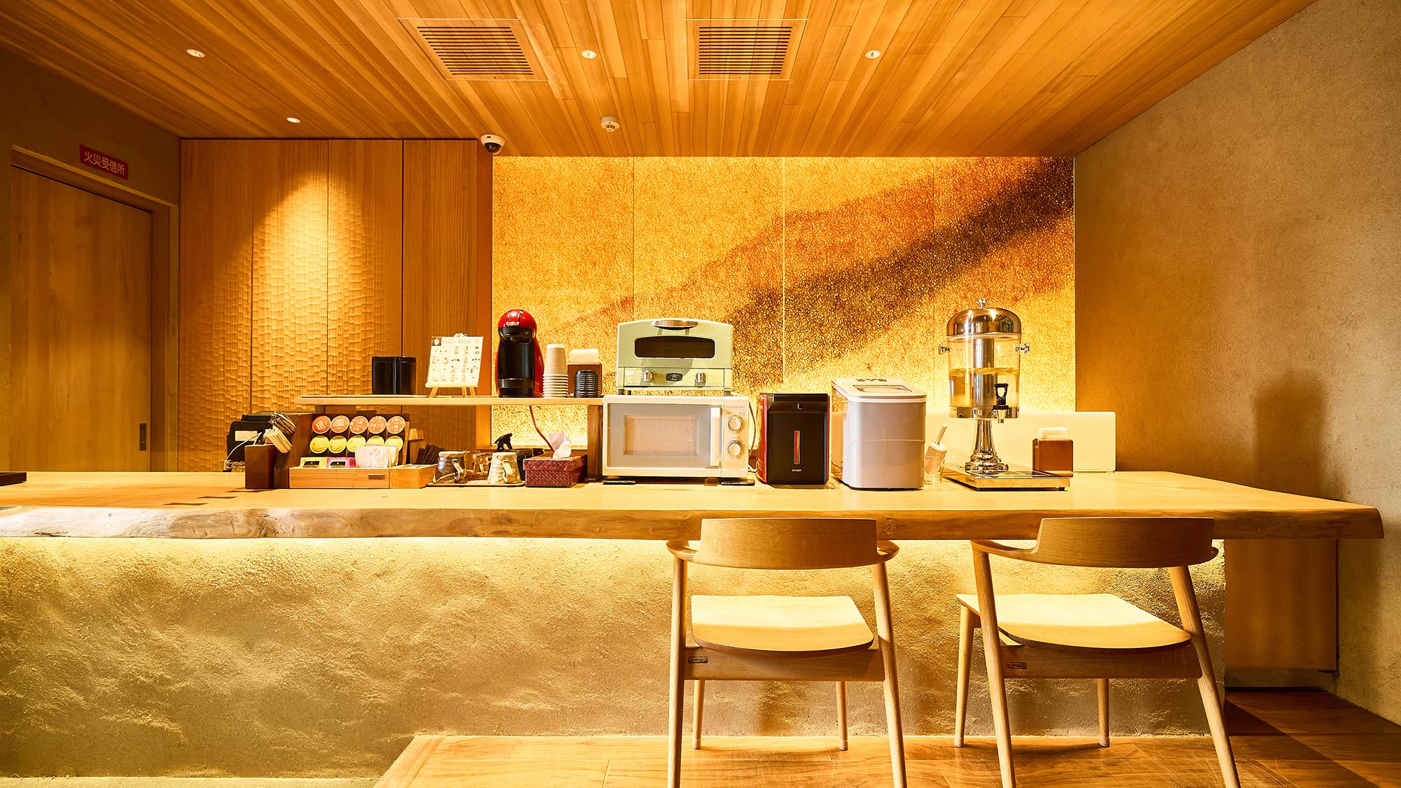 ・【ロビー】落ち着いた雰囲気の中でご友人やご家族と、リラックスしてお過ごしいただけます