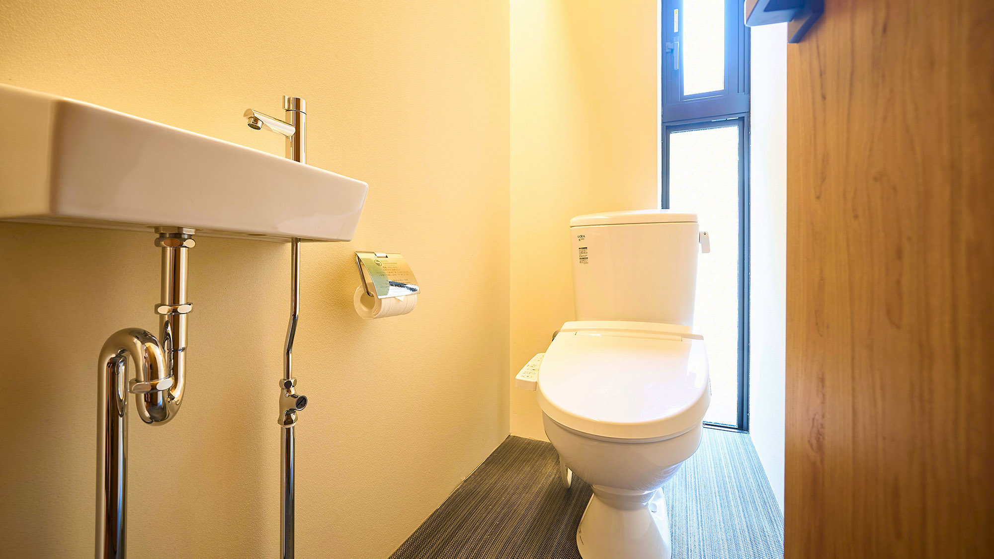 ・【スタンダードツイン/トイレ】洗浄機能付きトイレを設置