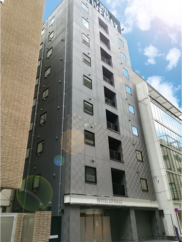 ◆ホテルリブマックス東京新富町　外観◆