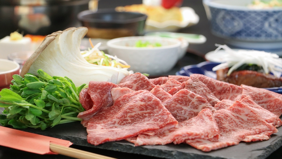 【2食付き】☆那須高原和牛使用！いつもより贅沢なしゃぶしゃぶをご堪能ください♪