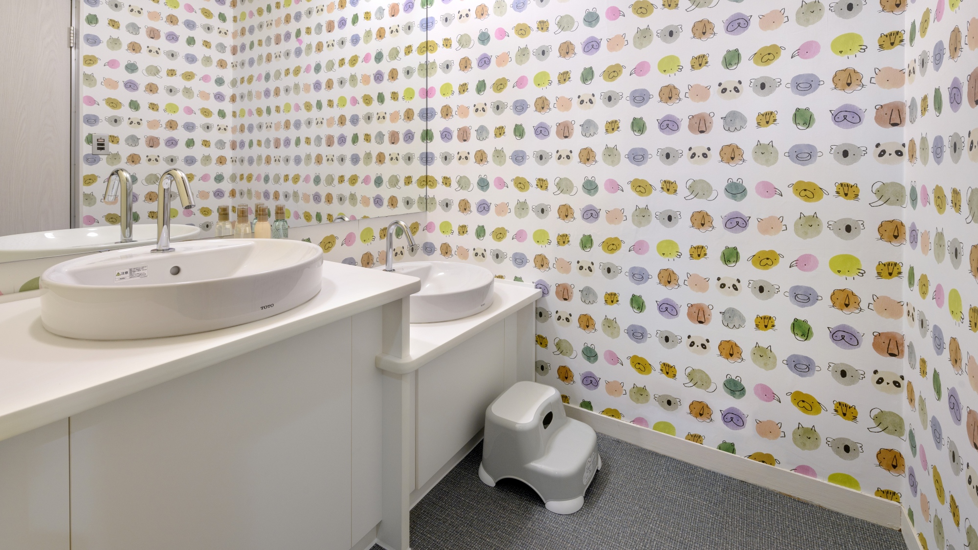 ベビーフレンドリールーム