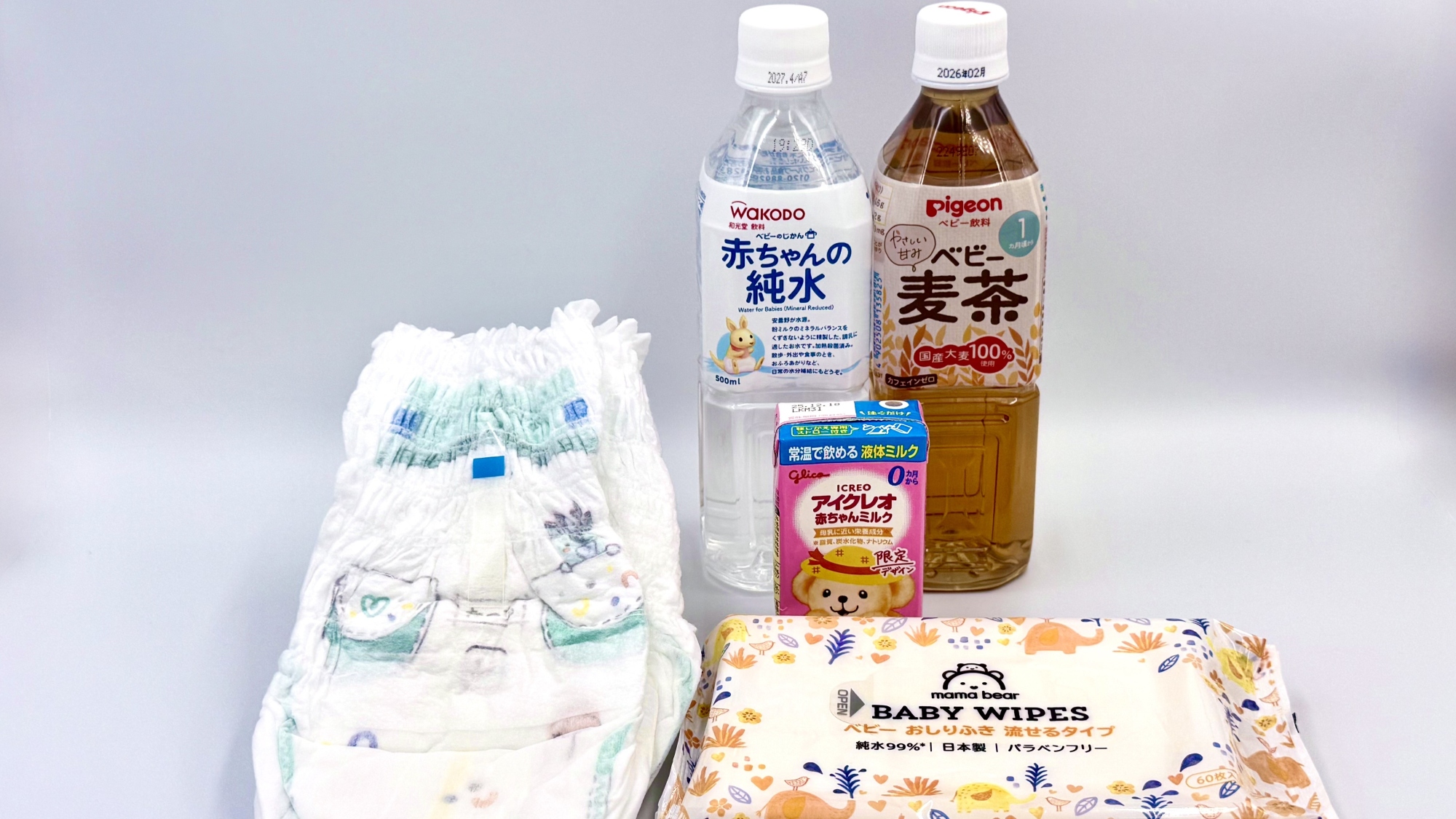 【ウェルカムベビーの宿】売店にオムツ・おしりふき・赤ちゃんミルクをご用意しております