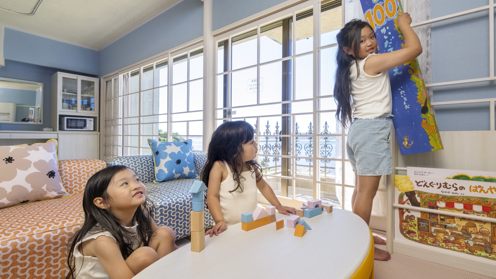 ベビーフレンドリールーム