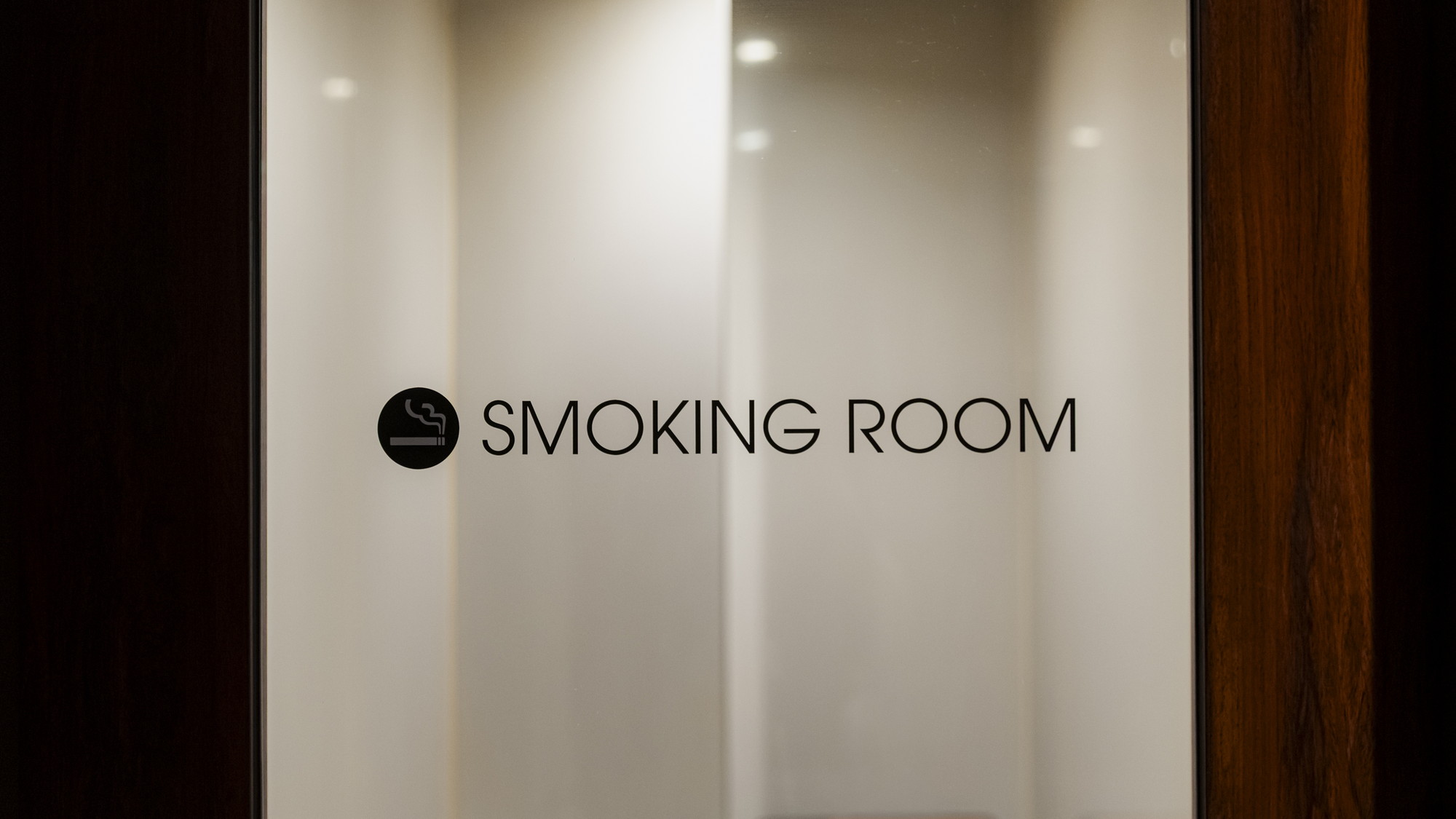 スモーキングルーム｜SMOKING ROOMもございます