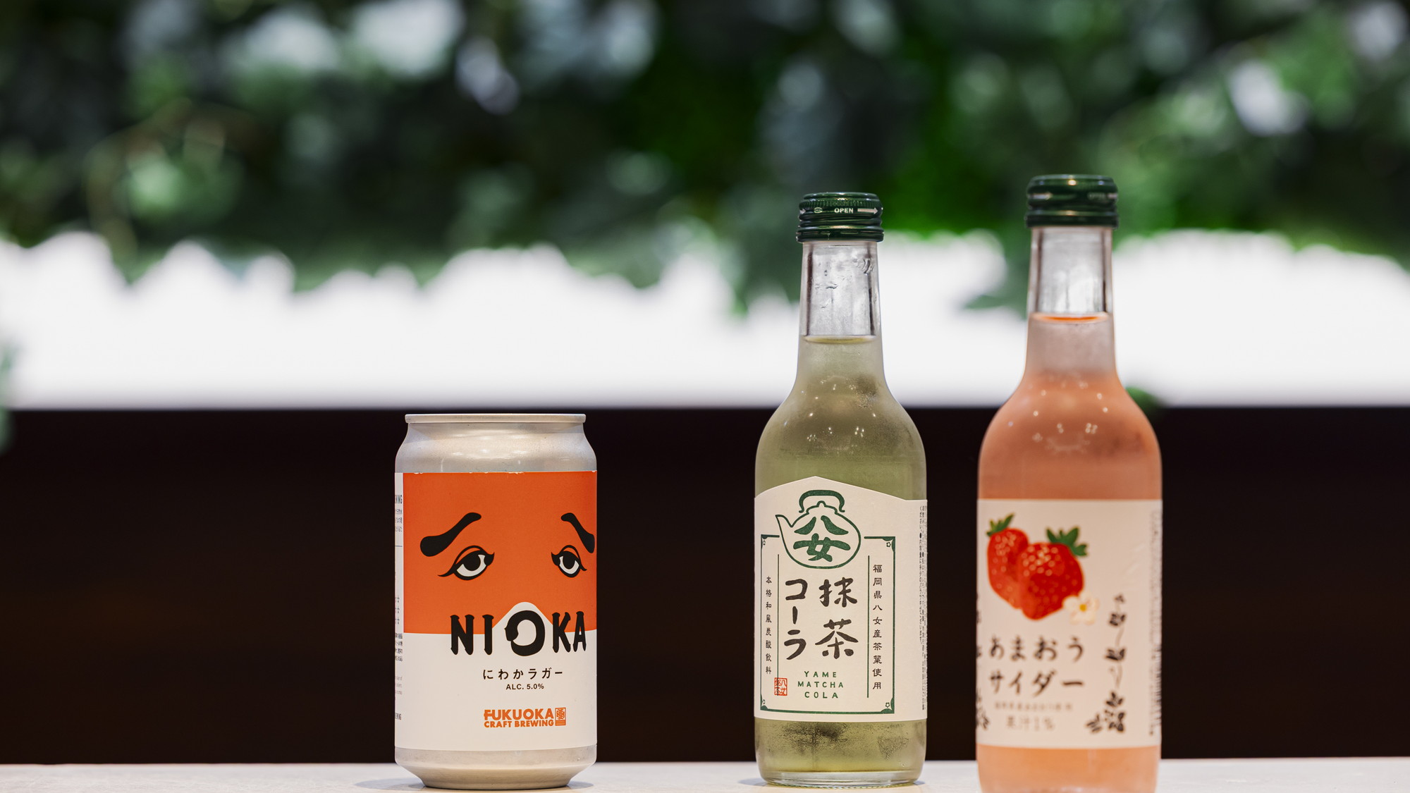 ドリンクイメージ