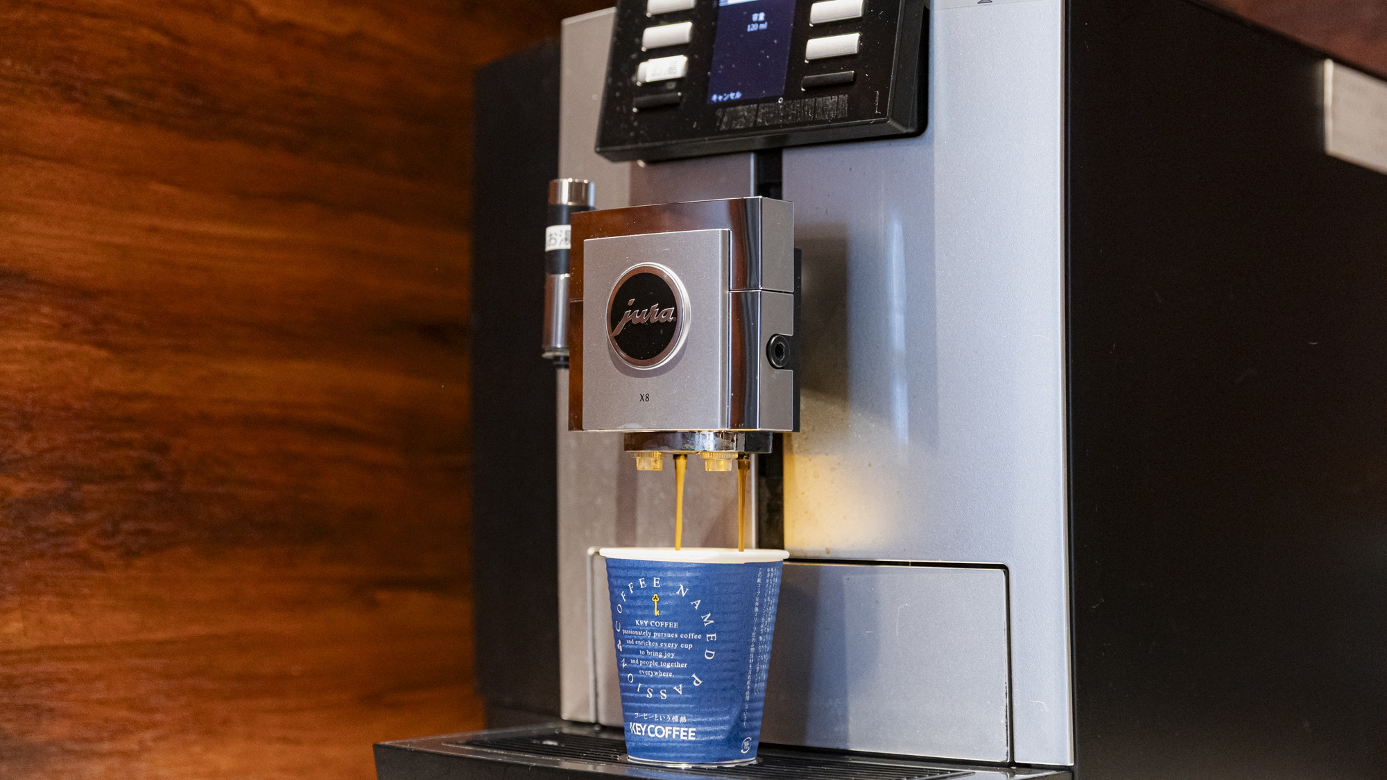 サービスドリンク｜カフェインレスコーヒーもご用意。香り高い挽きたてをお楽しみください