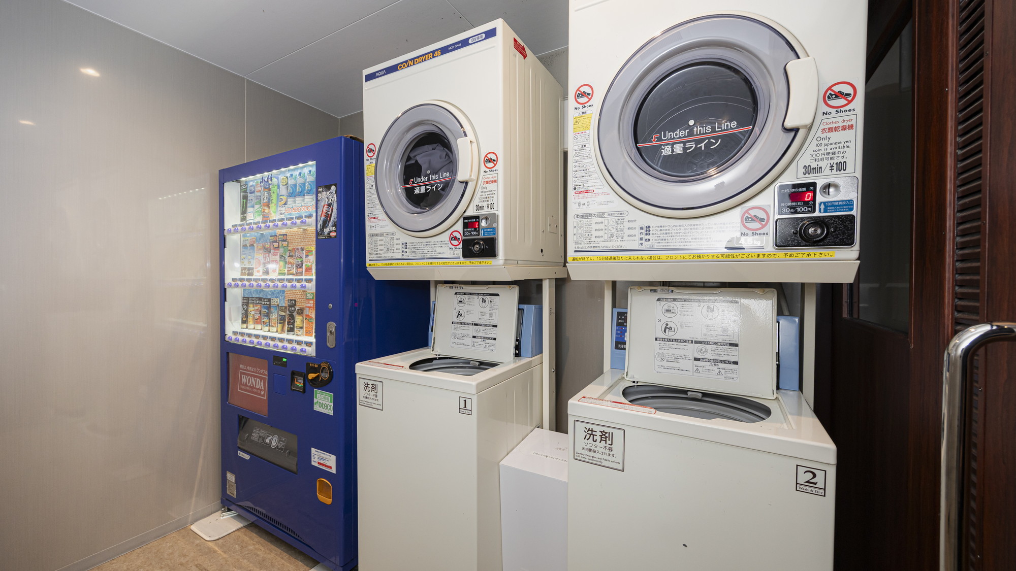 コインランドリー｜洗濯機・乾燥機をご準備しておりますので長期のご滞在も安心です