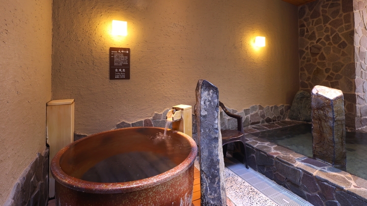 【24時間滞在プラン】13時イン〜13時アウト＜素泊り＞