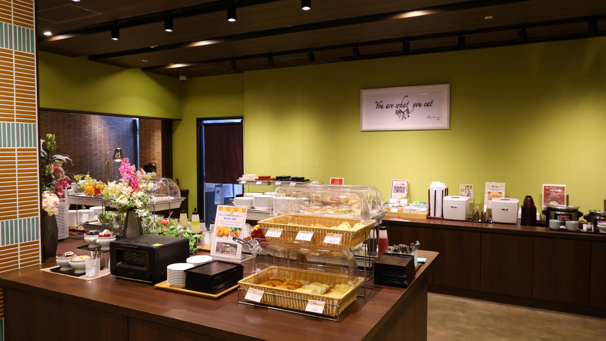 レストラン内観（ビュッフェコーナー）