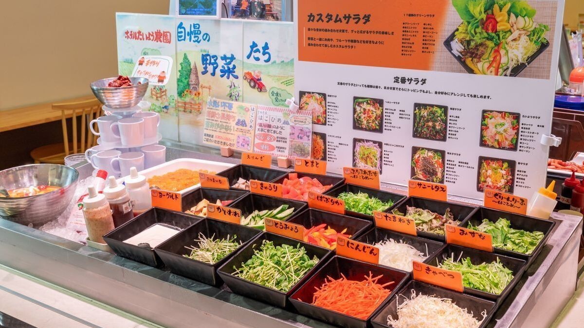 【日曜日限定／朝食付】★朝食・駐車場無料★