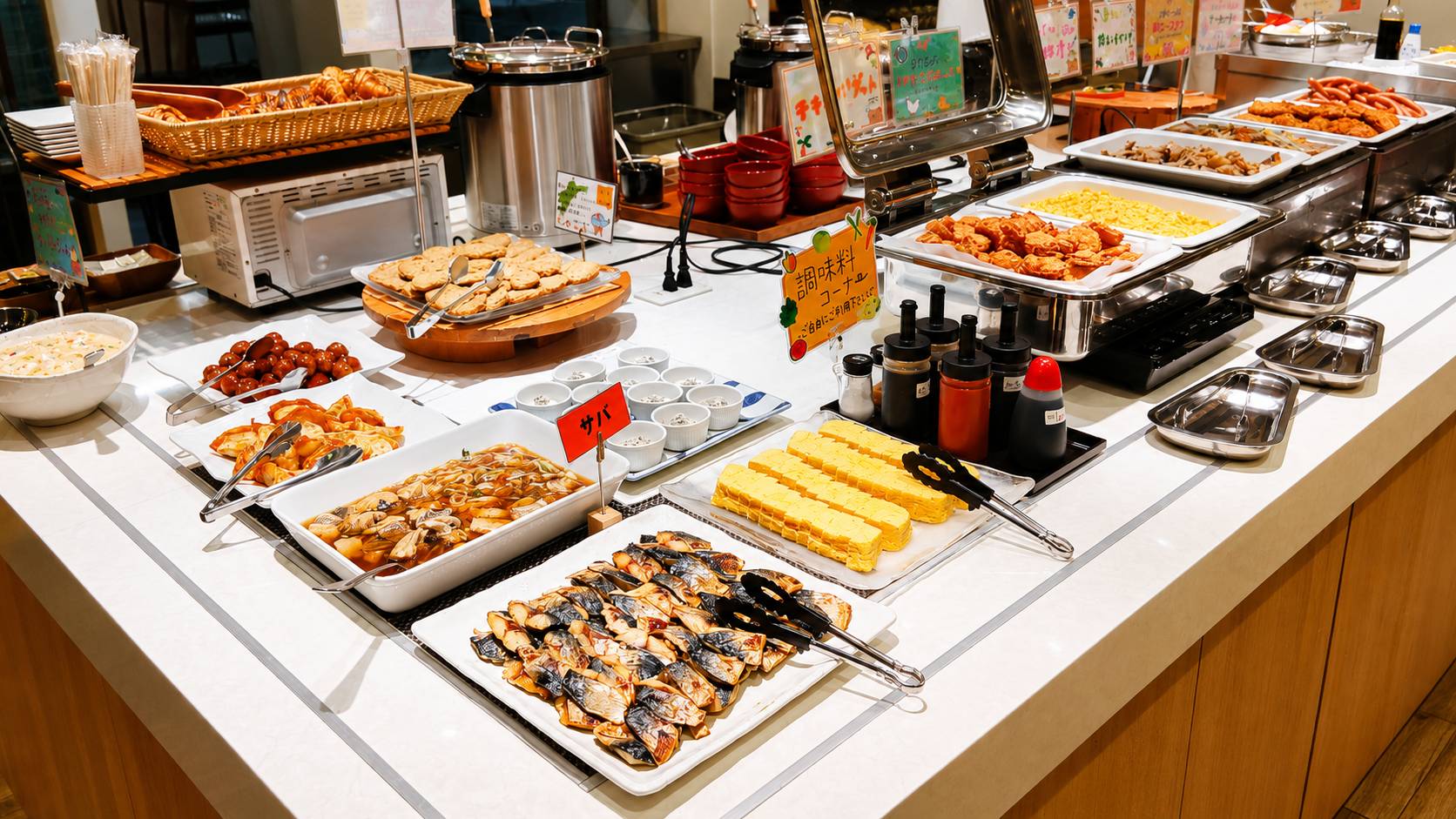 ホテルたいよう農園 二番町 - 写真 32