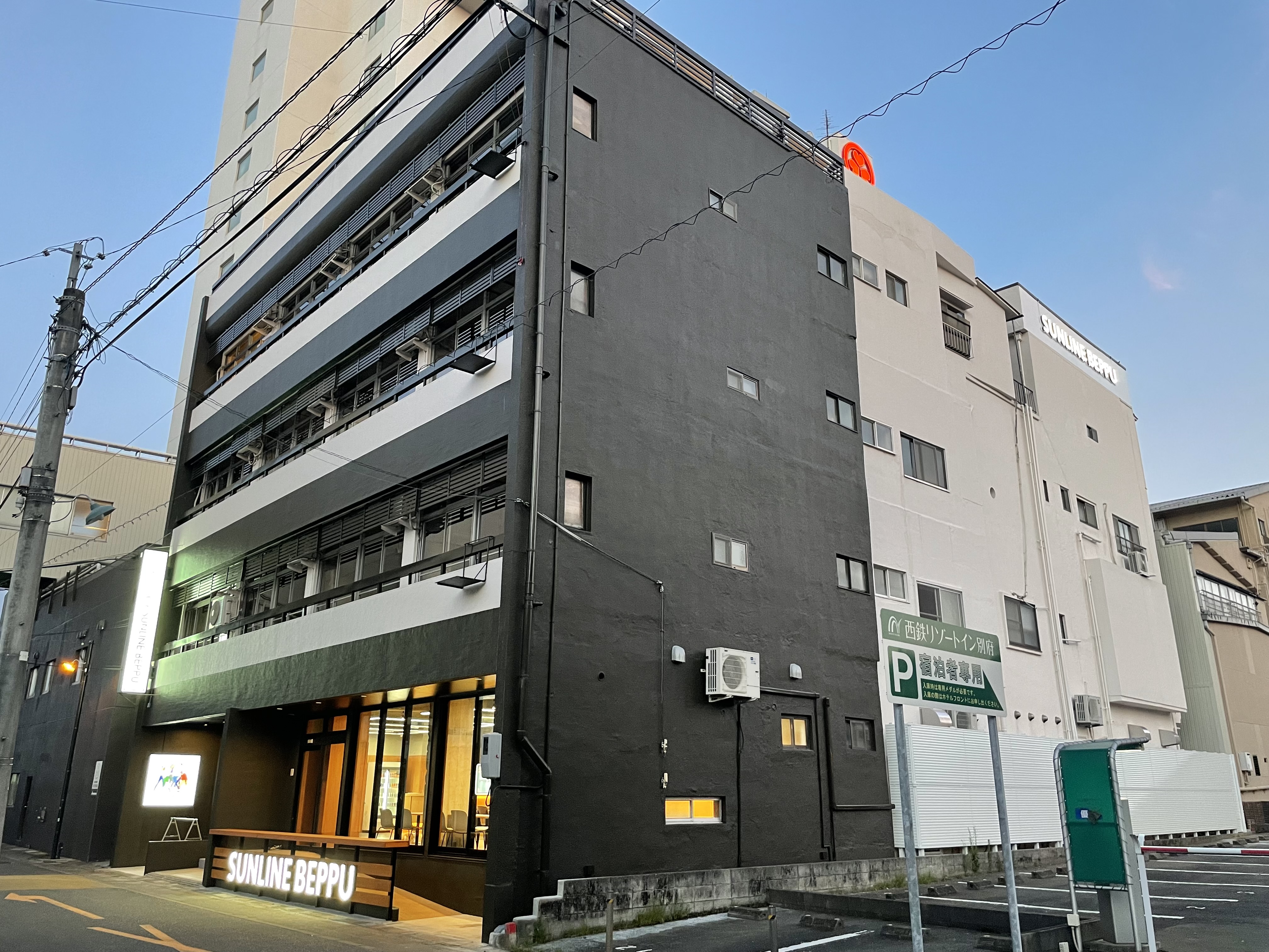 ゲストハウスサンライン別府 宿泊予約 楽天トラベル ゲストハウスサンライン別府 宿泊予約 楽天トラベル