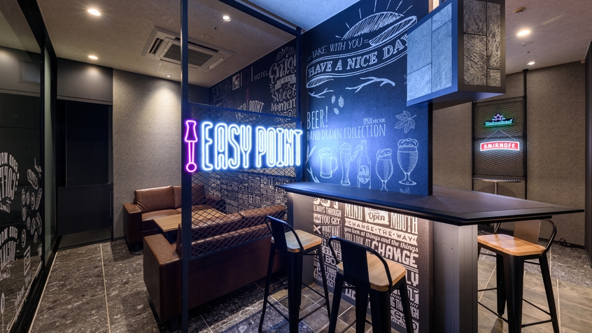 【飲み放題×歌い放題】ホテルスナック満喫プラン／朝食付き