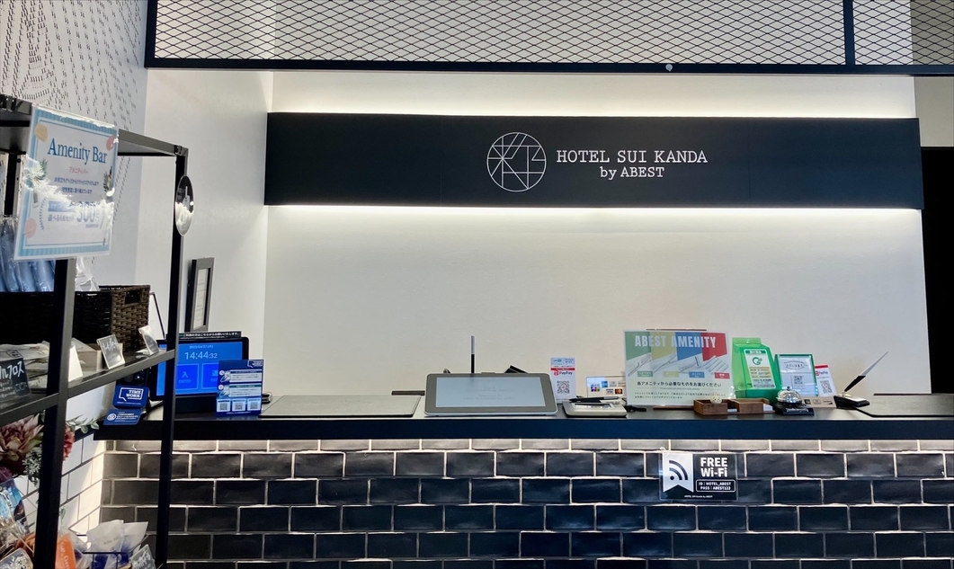 【連泊安心ステイ】連泊でも毎日ルームクリーニング！清掃付き連泊プラン☆素泊まり