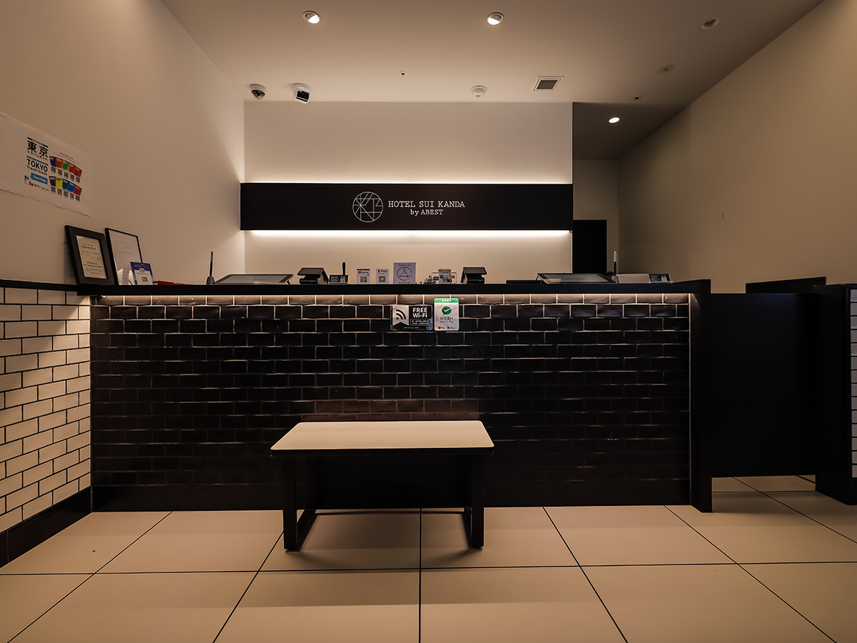 ホテルＳＵＩ神田ｂｙＡＢＥＳＴ - 写真 46