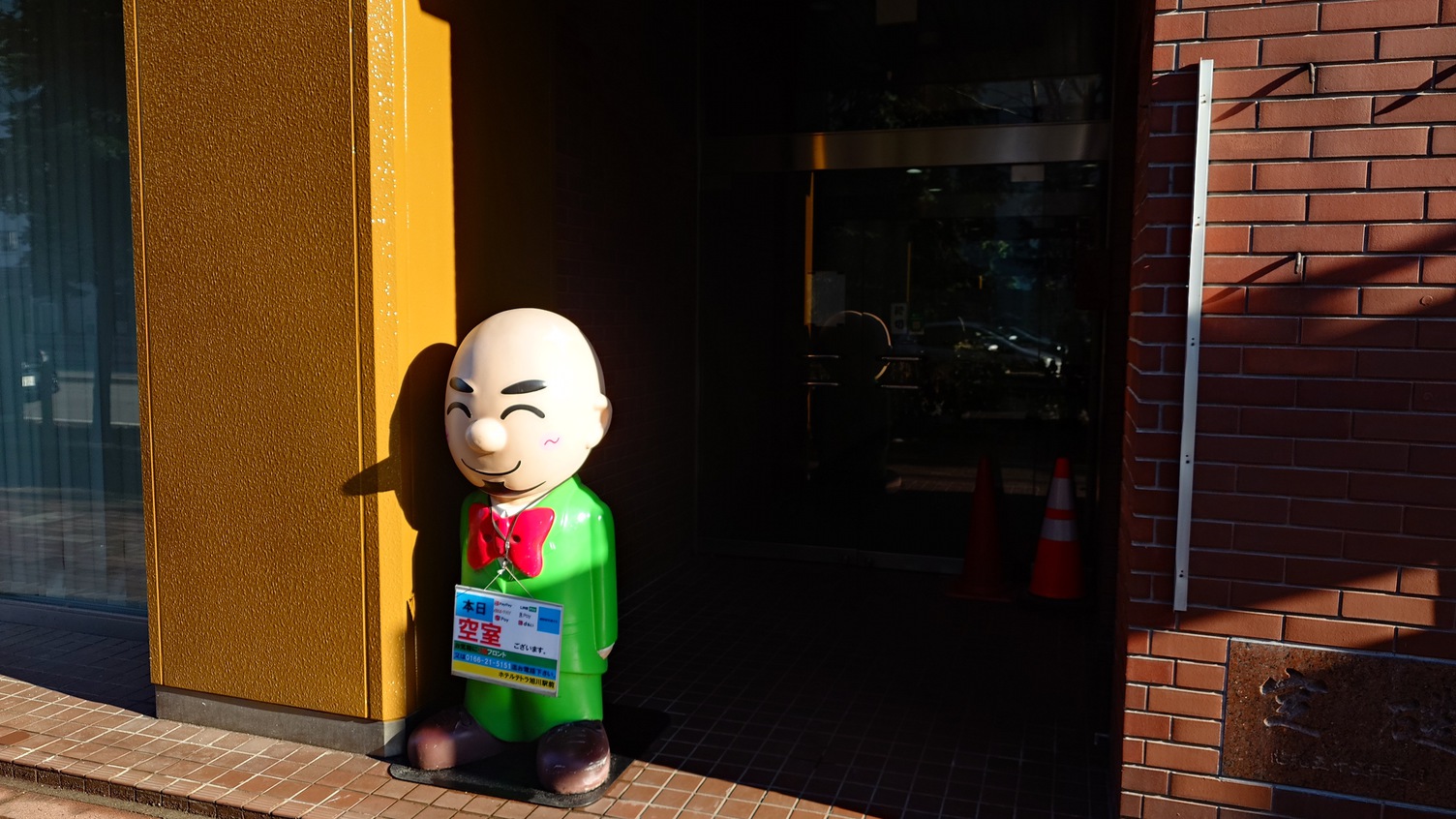 写真7