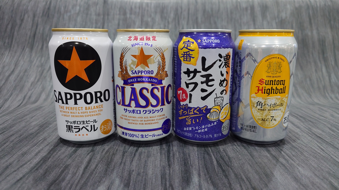 【選べるお酒と「ぷちんみ」付きちょい呑みプラン】お好きなお酒とおつまみで着いたらすぐ、乾杯♪
