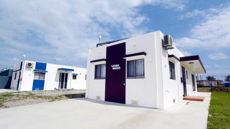 コンド スタイル halelea シークレットプラン 楽天トラベル