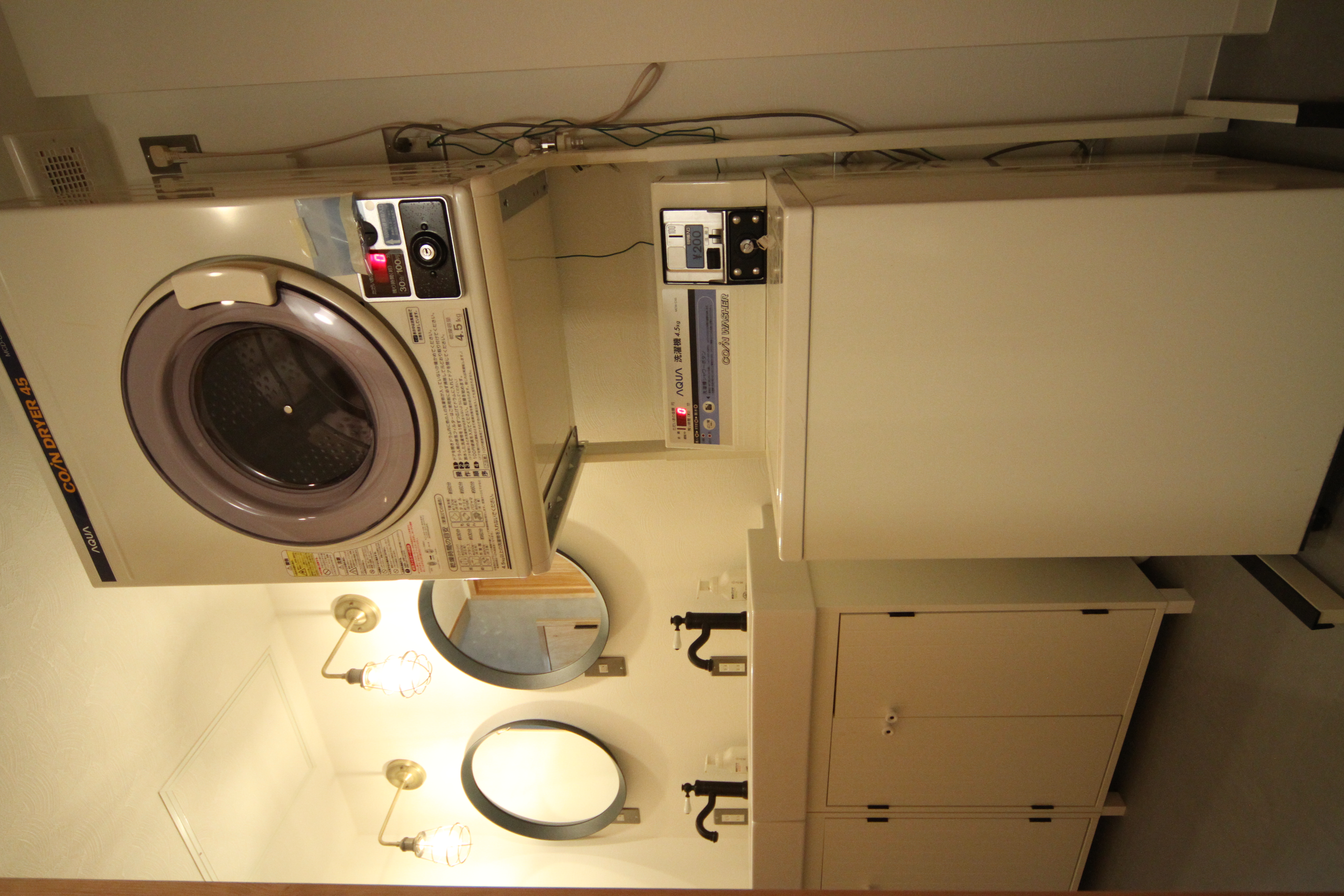 コインランドリー（有料）