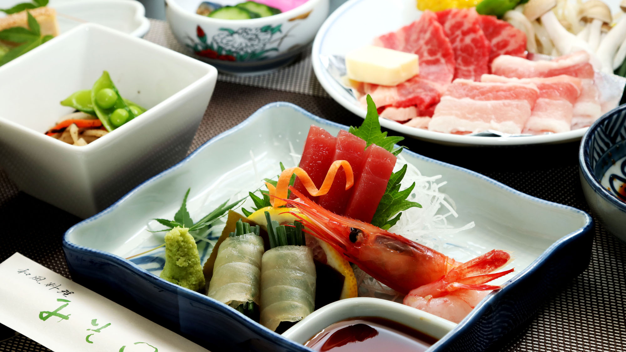 スタンダード夕食⑤