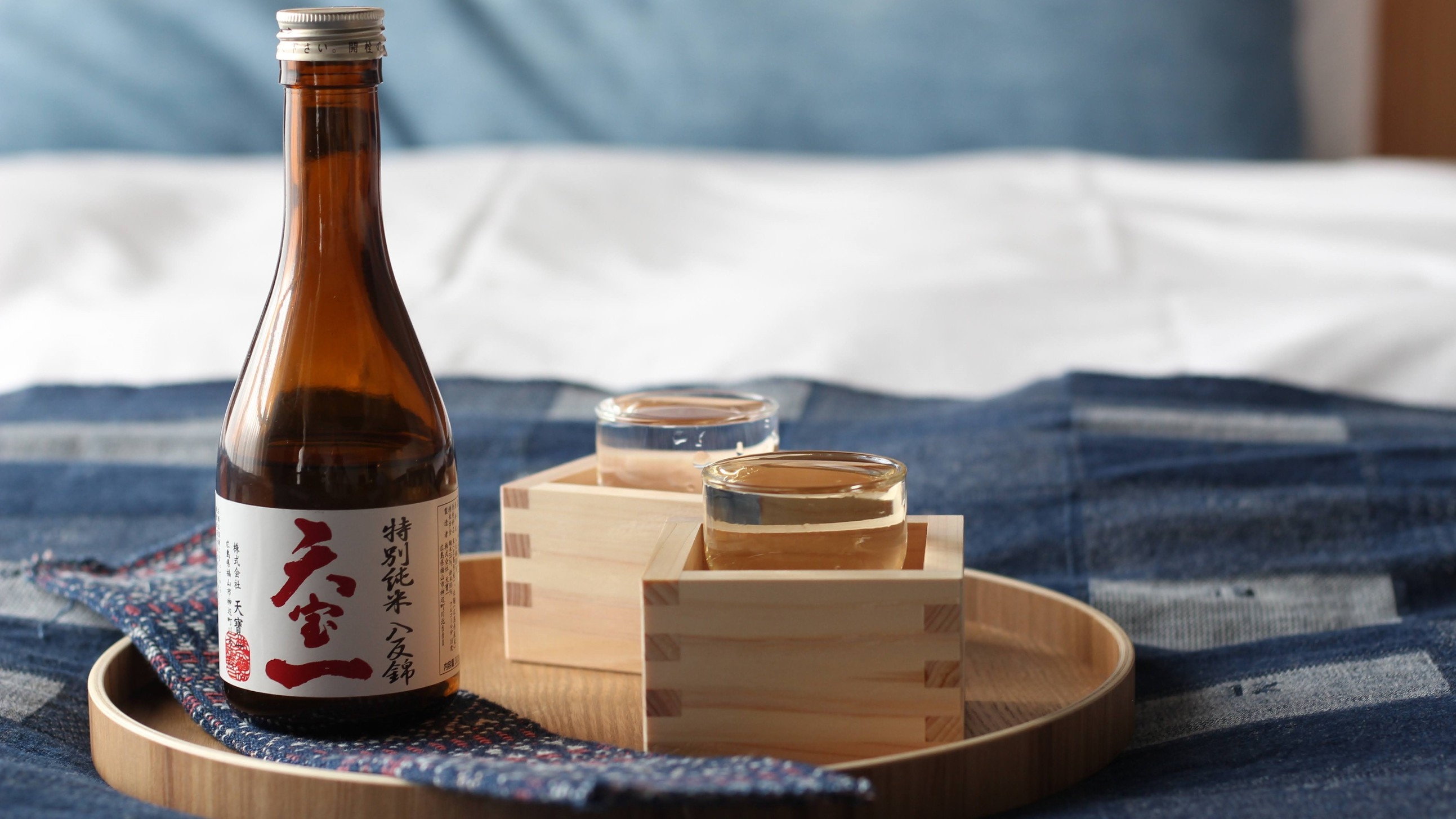 【オトナの晩酌プラン】地元の「おいしい」を集めた おつまみと地酒で 古き良き日本の文化「晩酌」を体験