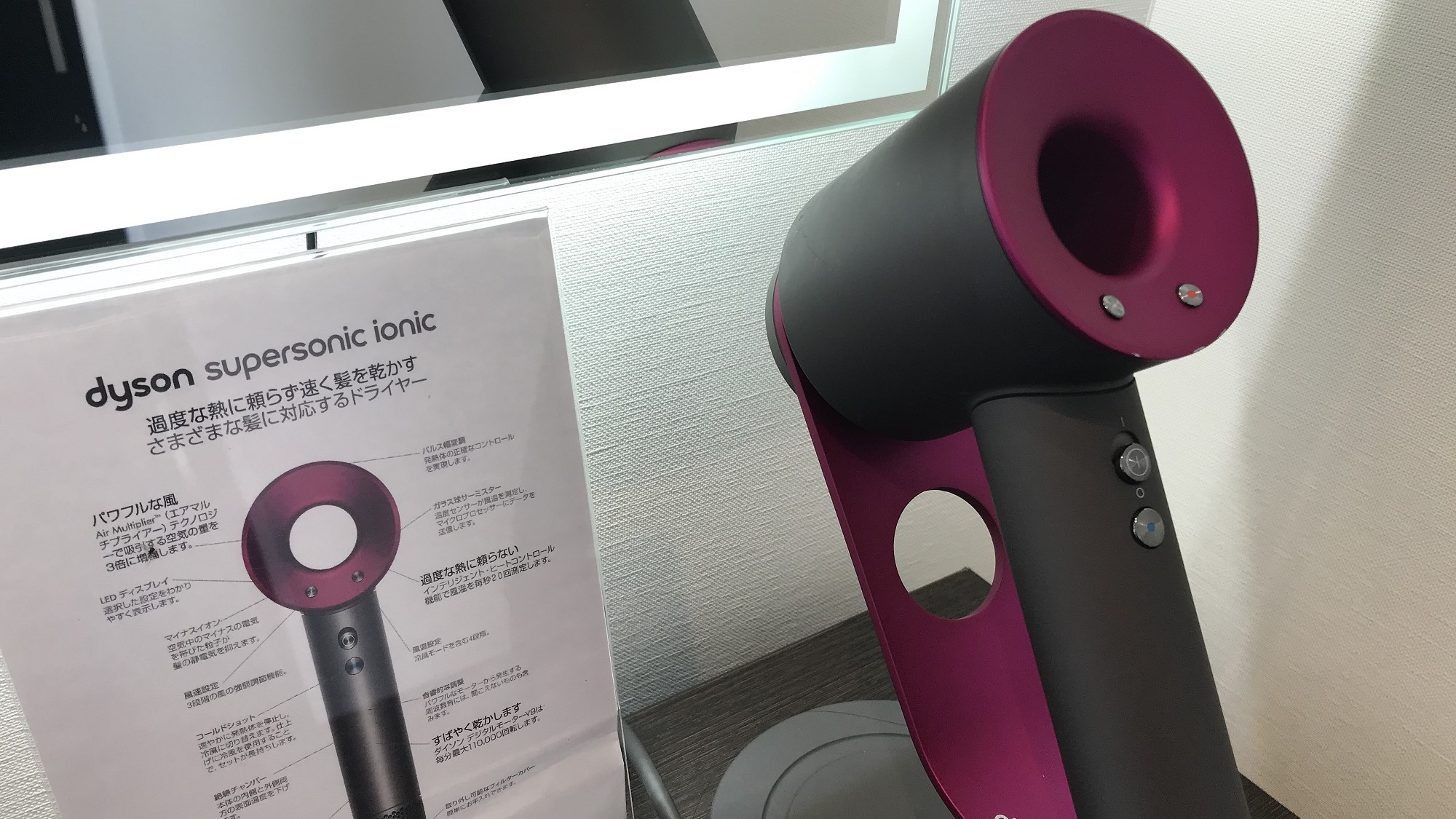 【ポイント10％還元★素泊り】ポイントゲットでお得に滞在！＜駐車場無料／展望大浴場＞