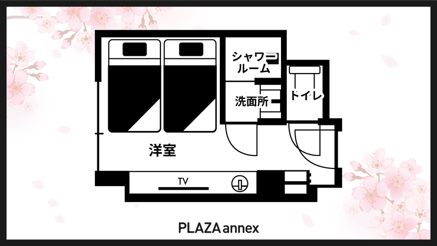 ツインルーム◆間取り図