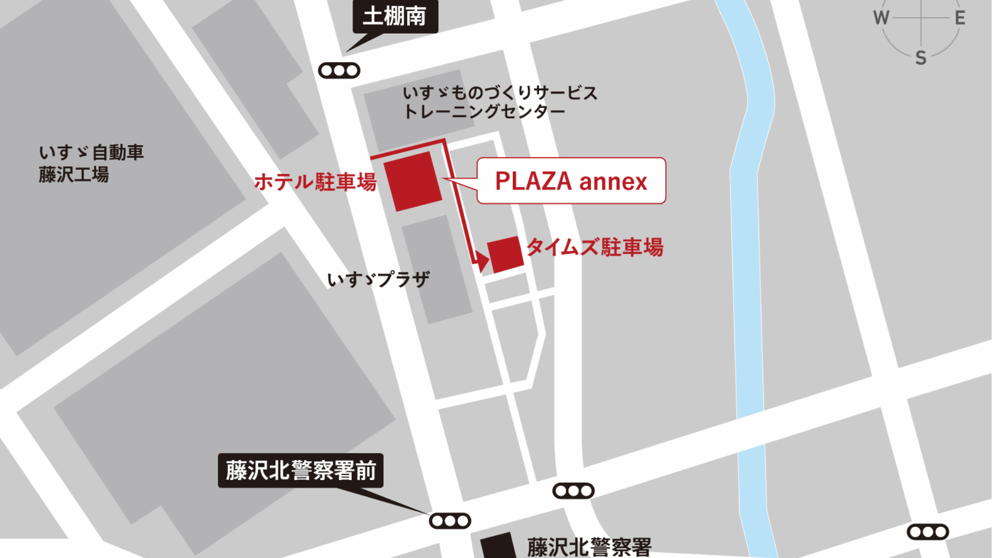 無料駐車場 台数制限あり