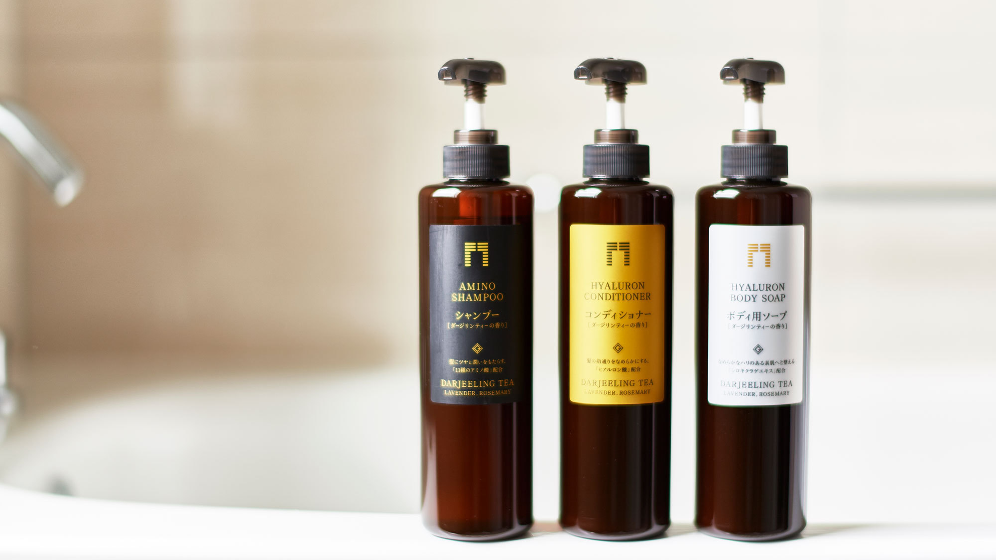 バスアメニティ　国内発スパコスメブランドの『ゼミド』を採用。爽やかなダージリンティーの香り