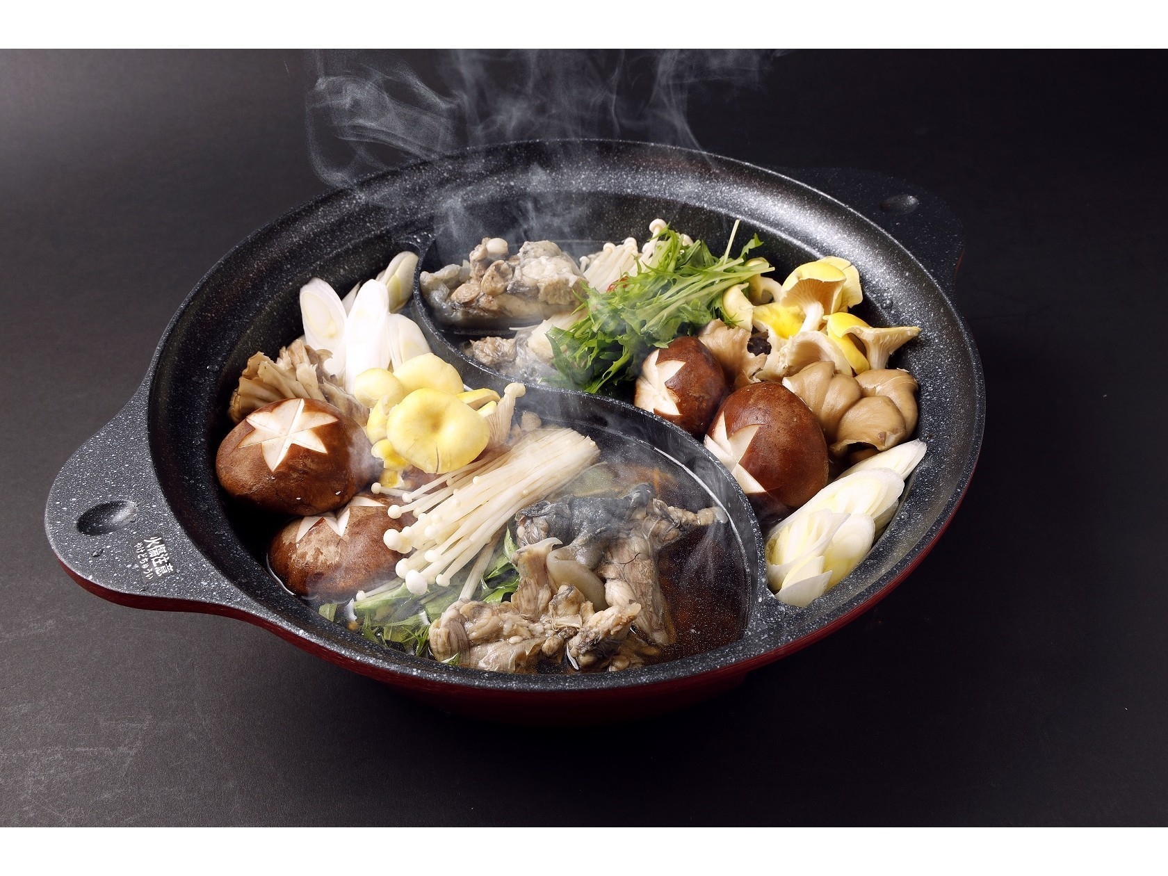 【料理長おススメ！】贅沢『すっぽん鍋コース』夕食付きプラン【朝食無料サービス】