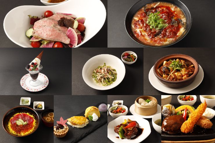 レストランメニュー