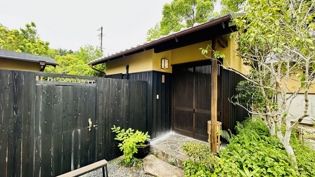 【金木犀】＜半露天檜風呂付＞緑の中に佇む離れの特別室（禁煙）