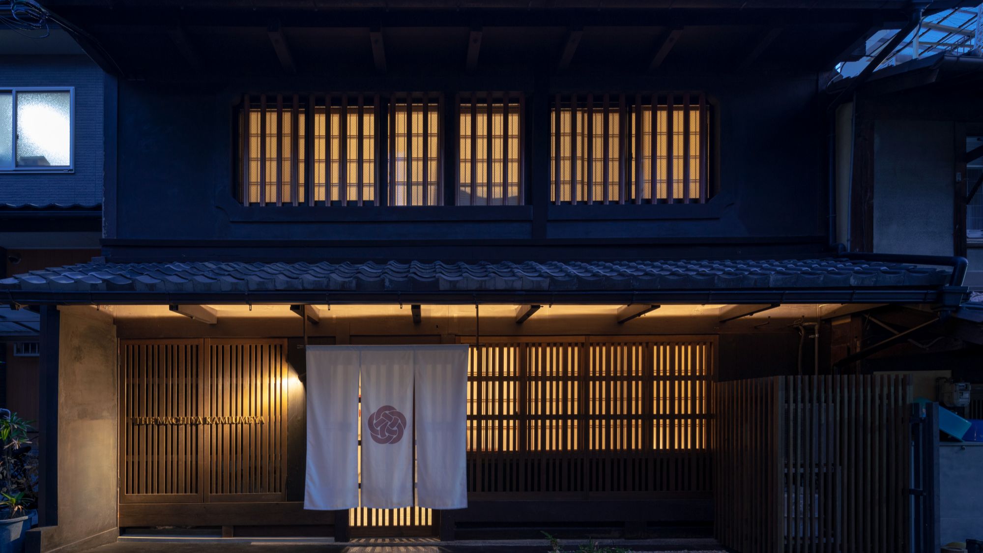 THE MACHIYA KAMIUMEYA(ザ町家上梅屋)