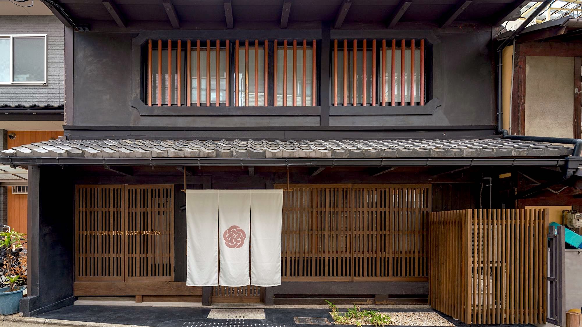 THE MACHIYA KAMIUMEYA（ザ町家上梅屋）